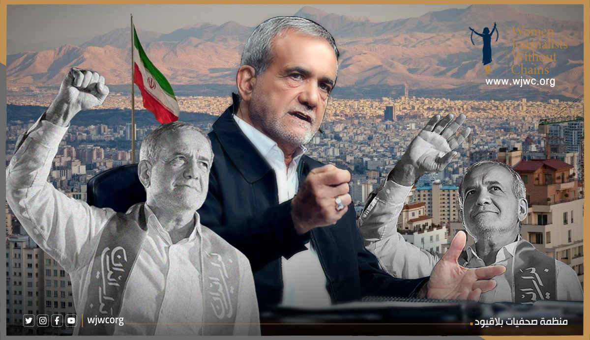 إيران: على السلطة الجديدة وضع حد لتفشي القمع 